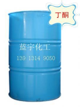 蘇州歐特化工 昆山地區(qū)丁酮、丙酮、環(huán)己酮、去漬油產(chǎn)品采購(gòu)指南